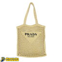 【プラダ 】クロシェ トートバッグ 1BG393 カゴバッグ ナチュラル ラフィア風 ショルダー レディース ストロー PRADA 中古 25-51-3 逸品質屋 丸高 甲子園店【質屋出品 兵庫県 西宮市 実店舗あります】夏 かばん おしゃれ ブランド 人気