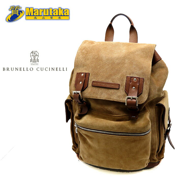 ulN`l obNpbN obO bN XG[h U[ uE  Brunello Cucinelli backpack i ۍ   i a23k410-1 yÁzyz