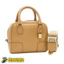 【ロエベ】LOEWE アマソナ16 スクエア ナパカーフ ウォームデザート【Aランク】A039N21X01 2Way ミニバッグ 斜め掛け 66-0445【中古】【送料無料】逸品質屋 丸高 甲子園店 定番 大人気 バッグ 高級 ハイブランド 斜め掛け 可愛い おしゃれ ショルダーバッグ
