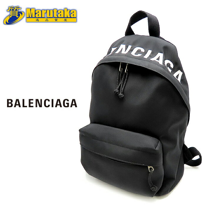 楽天市場】balenciaga ウィール バックパックの通販 楽天市場】balenciaga ウィール バックパックの通販