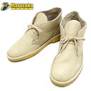 クラークス オリジナル ブーツ 24.5cm CLARKS 11826 61226028 261485377060 レザー デザート ベージュ 革 靴 クツ 逸...