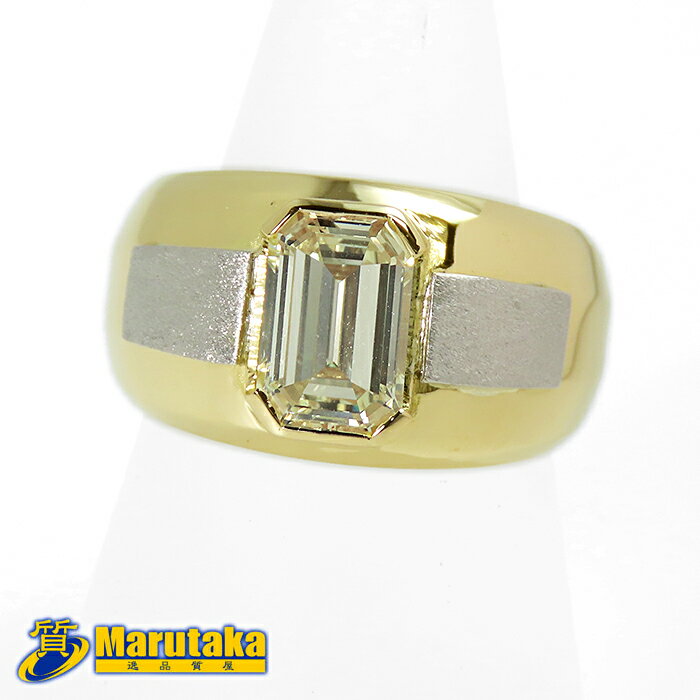 【K18 Pt900 コンビ ダイヤモンド リング】2.246ct エメラルドカット 16号 FLY/SI2/N 鑑定書付 指輪 18金イエローゴールド プラチ...