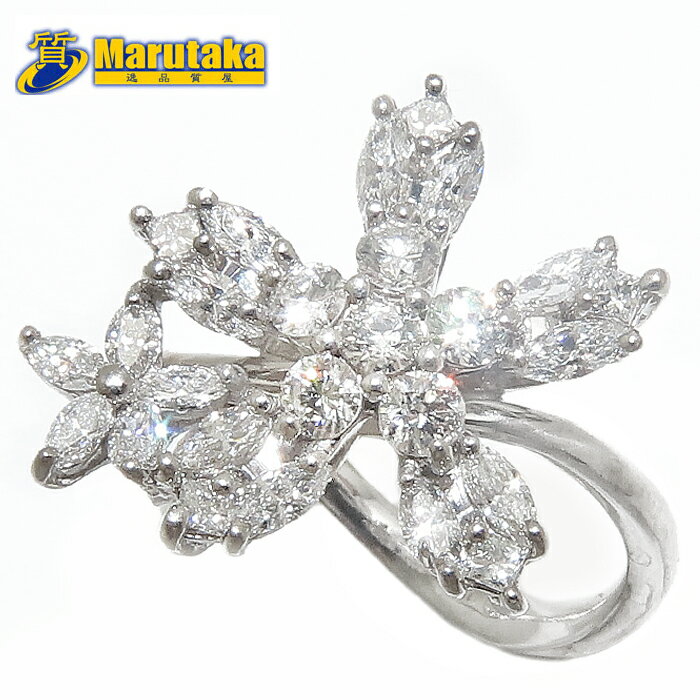 フラワー モチーフ ダイヤ リング 12号 K18WG 鑑別書 