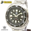 スティールダイブ STEELDIVE プロダイバー 200m防水 自動巻 ケース付 逸品質屋 丸高 尼崎市 USED 中古 送料無料 兵庫県 Marutaka 腕時計 プレゼント ファッション お洒落 本物 買取 Pawn shop 実店舗有 適格請求書発行事業者 腕回りサイズ調整