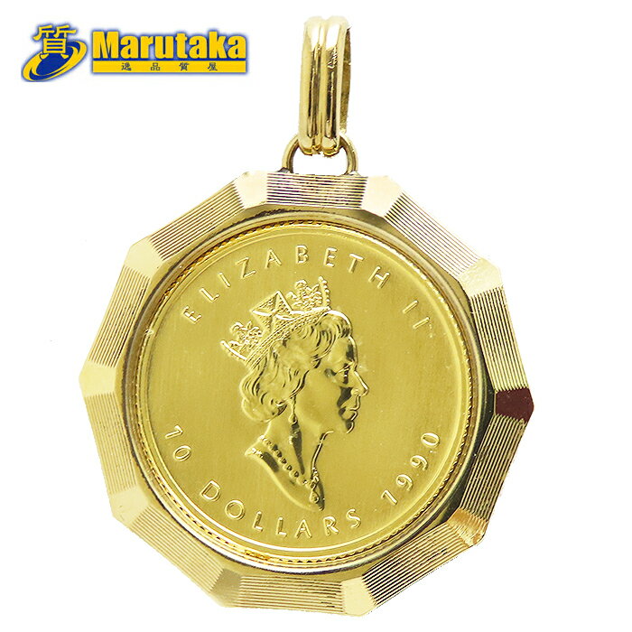 メイプルリーフ コイン ペンダント トップ K24 K18 Au