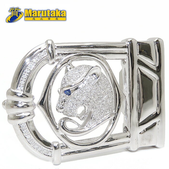 パンサー モチーフ サファイア ダイヤモンド バックル K18 WG 36.2g 0.70ct 0.78ct 鑑別書 メンズ 希少 レア Au 750 逸品質屋...