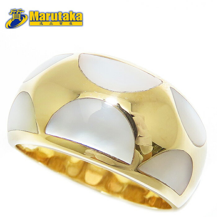 ホワイト シェル リング K18 12号 ソーティング付 6.6