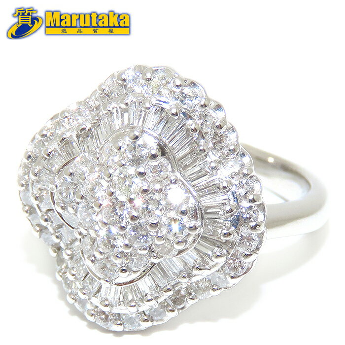 ダイヤモンド リング 17号 Pt900 鑑別書 プラチナ 指