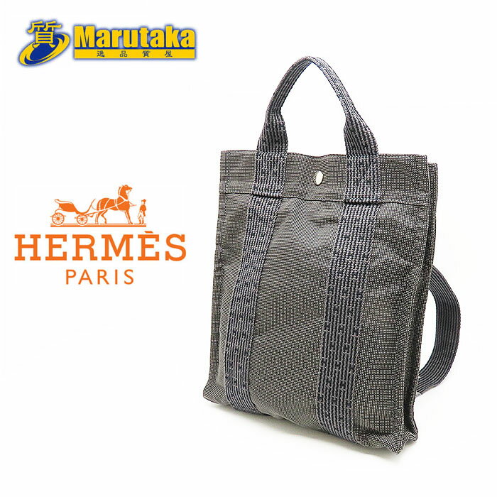 エルメス エールラインアドPM バックパック リュック バッグ キャンバス グレー ブラック 軽い HERMES 逸品質屋 丸高【中古】【送料無料】