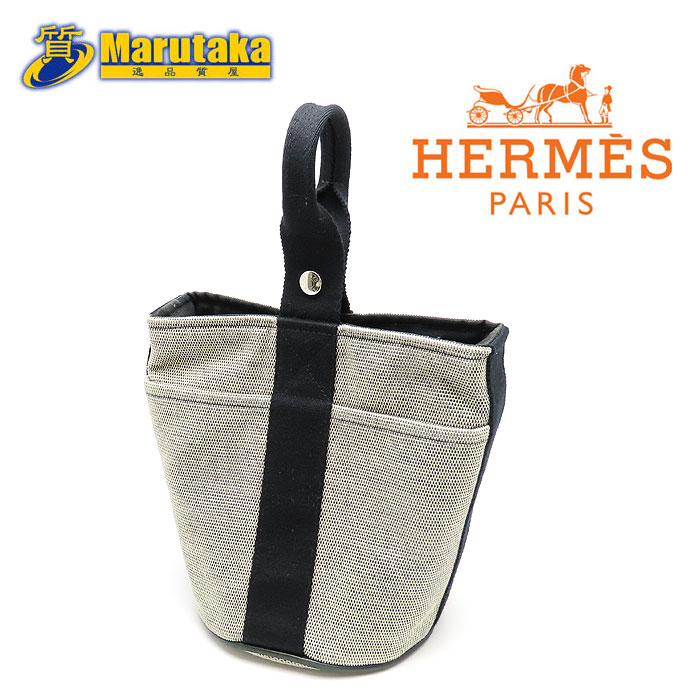 エルメス サクソーPM ハンド バッグ 手提げ ミニ トワルアッシュ ブラック グレー 軽い キャンバス バケツ型 HERMES 逸品質屋 丸高【中古】【送料無料】のサムネイル