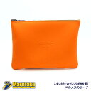 【エルメス】HERMES ネオバンGM ナイロン ポーチ オレンジ H104313M 03【SAランク】美品 クラッチバッグ おしゃれ 25k153-3【中古】【送料無料】【質屋出品 兵庫県 西宮市 実店舗あります】逸品質屋 丸高 甲子園店 定番 大人気 バッグ 高級 ハイブランド