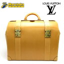 ルイ・ヴィトン サック ド ボワヤージュ ノマド ライン M80110 LV LOUIS VUITTON ドクター バッグ ボストン 大容量 ヌメ革 レア 希少 逸品質屋 丸高 甲子園 兵庫 西宮【中古】【送料無料】