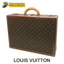 商品名 ルイ・ヴィトン ビステン50 ヴィンテージ トランク ケース モノグラム M21328 インテリア 旅行鞄 LOUIS VUITTON【中古】【送料無料】 管理番号 22k407-1 (甲子園店商品) ライン モノグラム　M21328 シリアルNo. 973069 サイズ 約H37×W50×D14cm 付属品 鍵(2本)　ハンドルカバー 仕様 開閉：S字型ロック ×3 内側ベルト ×2 ランク・状態 B ※詳しくは下記の「商品の状態について」をご覧ください。 表面にスレ、内側に軽いヨゴレや軽いシミ、内側の内張に軽い浮き、金具の周りに緑青、金具に変色や小キズ、ヌメ革にヨゴレや擦りキズがあります。LVのロゴが型押しされた縁取りのレザー部分はキレイで、角や留め具の金具が艶のあるアメ色に変色しており、バランスよく良い雰囲気にエイジングされています。 備考 ルイ・ヴィトンのプレステージと伝統を語るのに欠かせないモデルです。スリムながら堅牢な作りで、時代を越えて世界中で支持されています。本来のトランクケースとしてではなくインテリアとしてもオシャレにお使いいただけます。 こちらの商品は、送料無料です！ ※30万円以上の商品は、代金引換サービスをご利用いただけません。万が一、代金引換サービスにてご注文を頂きました場合は、キャンセルの処理をさせていただきます。予めご了承ください。 商品の状態について N 全くの新品で未使用商品 S 新品同様だが多少の小キズ等もある商品 A 多少の小、中キズはあるが、かなり程度の良い商品 B 小、中キズがかなり見受けられる商品 C 小、中キズが多く、大きなキズなども数ヵ所あったりする商品 Q アンティーク商品・ヴィンテージ商品 ◆ 程度は当店の判断で表記いたしておりますので、あくまで目安とお考えください。 ◆ 商品画像はできる限り実物に近く表示してるつもりですが、ご使用のモニター・環境などにより多少異なる場合がございます。 　 メール返信業務について ◆ 定休日：水曜・日曜日　（祝日は平常通り営業） ◆ メール応対時間：11時－16時定休日・メール応対時間外の落札やお問い合わせに対する返信は、翌営業日に順次お送りいたします。予めご了承ください。