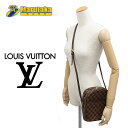 CEBg Cpl}PM ΂ߊ| V_[ obO _~G LOUIS VUITTON Ipanema PM N51294 i ۍ   i a22r1223-5 yÁzyz