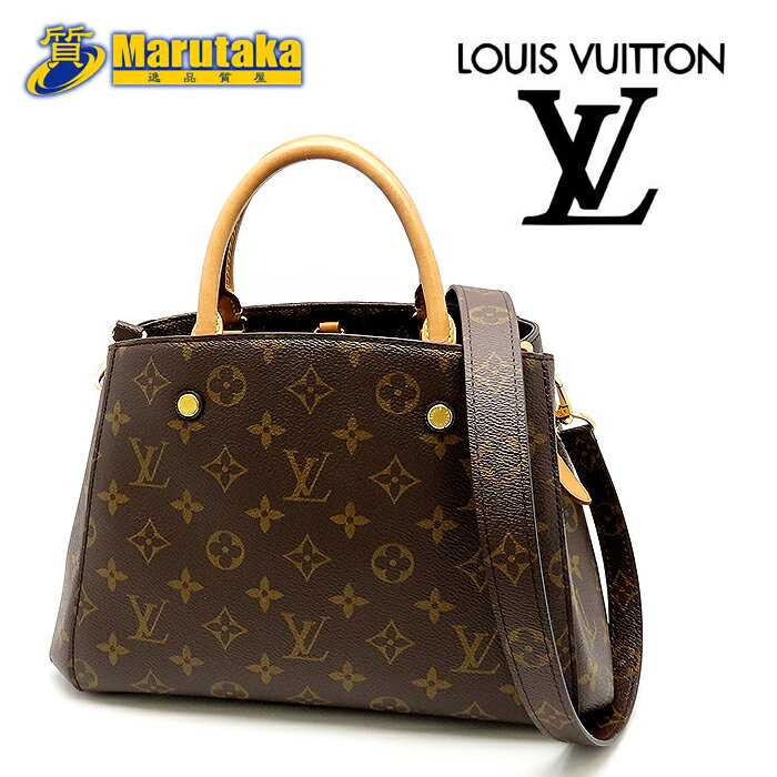 ルイ・ヴィトン モンテーニュBB モノグラム 2WAY トート 斜め掛け バッグ LOUIS VUITTON montaigne BB M41055 逸品質屋 丸高 尼崎 兵庫 美品 a22r1223-7