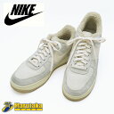 NIKE ナイキ エアフォース1 '07 LV8 ローカット 29cm DO7195-025 アイボリー ライトグレー スニーカー 逸品質屋 66-0435【中古】【送料無料】【質屋出品 兵庫県 西宮市 実店舗あります】【適格請求書発行事業者】