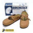 商品名 BIRKENSTOCK　ビルケンシュトック サンダル スリッポン クロス ベルト つっかけ ブラウン 美品 逸品質屋 丸高 23k294-4【中古】【送料無料】 素材/色 アッパー：レザー/キャメル サイズ 表記サイズ：40 (26cm)アウトソール：約27.5cm 付属品 箱 (ビルケンシュトックの箱ですが、この商品の箱ではありません) ランク S ※詳しくは下記の「商品の状態について」をご覧ください。 コンディション 特筆するキズやヨゴレのない大変状態の良い商品です。アウトソールの状態から未使用品と思われます。 商品説明 裸足でもソックスとでも合わせやすいスリッポンタイプのサンダルです。 備考 こちらの商品は、送料無料です！ 当店管理番号 23k294-4 (甲子園店商品) 商品の状態について N 全くの新品で未使用商品 S 新品同様だが多少の小キズ等もある商品 A 多少の小、中キズはあるが、かなり程度の良い商品 B 小、中キズがかなり見受けられる商品 C 小、中キズが多く、大きなキズなども数ヵ所あったりする商品 Q アンティーク商品・ヴィンテージ商品 ◆ 程度は当店の判断で表記いたしておりますので、あくまで目安とお考えください。 ◆ 商品画像はできる限り実物に近く表示してるつもりですが、ご使用のモニター・環境などにより多少異なる場合がございます。 メール返信業務について ◆ 定休日：水曜・日曜日　（祝日は平常通り営業） ◆ メール応対時間：11時－16時 ◆ 定休日・メール応対時間外の落札やお問い合わせに対する返信は、翌営業日に順次お送りいたします。予めご了承ください。 ◆ ご質問、ご不明な点などございましたら、入札前にお問い合わせください。