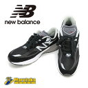 New Balance ニューバランス スニーカー 990 M990BK6 27cm ブラック ランニングシューズ 美品 逸品質屋 丸高 66-0298【中古】【送料無料】【質屋出品 兵庫県 西宮市 実店舗あります】【適格請求書発行事業者】