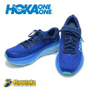 Hoka OneOne ホカオネオネ ボンダイ BONDI 8 1123202 27.5cm ブルー ランニングシューズ 美品 逸品質屋 丸高 66-0299【中古】【送料無料】【質屋出品 兵庫県 西宮市 実店舗あります】【適格請求書発行事業者】