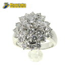 ダイヤモンド リング プラチナ Pt900 D2.08ct 12.0g 15号 鑑別書 ジュエリー 指輪 豪華 逸品質屋 丸高 甲子園店 西宮 15r157-3 【中古】【送料無料】
