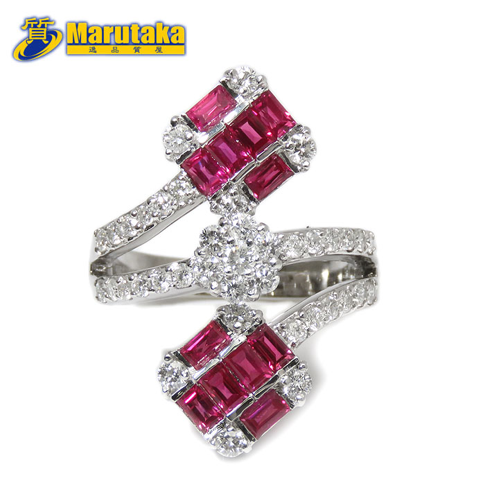 【中古】750WGルビーダイヤモン...