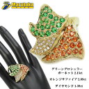 K18 グリーングロシュラーガーネット オレンジサファイア ダイヤモンド パヴェ リング 16号 豪華 大ぶり 鑑別書付【中古】【送料無料】