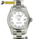 ロレックス デイトジャスト 179239 K番(2001年頃) K18WG ラグダイヤ ホワイトダイアル レディース ROLEX 逸品質屋 丸高 甲子園 西宮 兵庫【中古】【送料無料】
