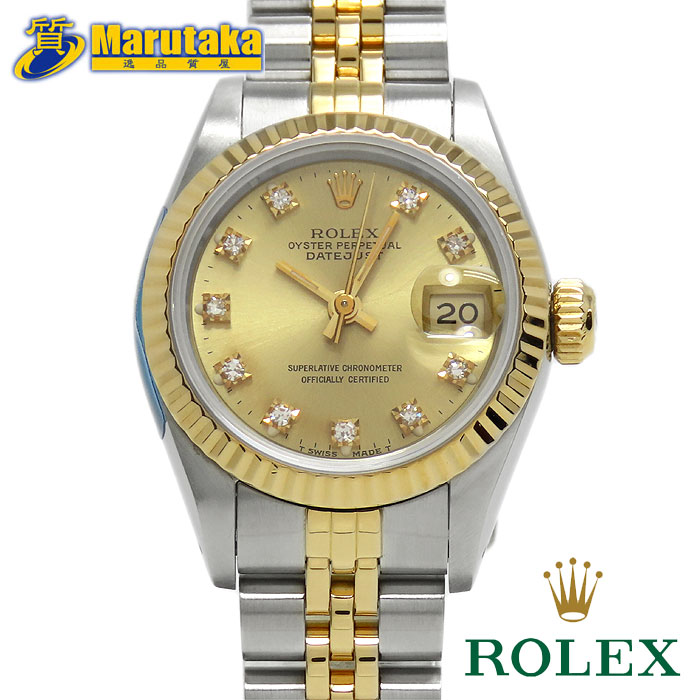 ロレックス デイトジャスト 69173G L番台7桁 1989年 シャンパン 10PD OH済 SS×YG ヴィンテージ トリチウム ROLEX 逸品質屋 丸高【中古】【送料無料】