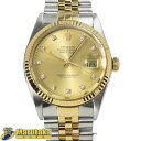 【ロレックス】ROLEX デイトジャスト DATEJUST 16013G R番 SS YG 10P ダイヤ OH済 自動巻 ヴィンテージ 中古 【質屋出品】