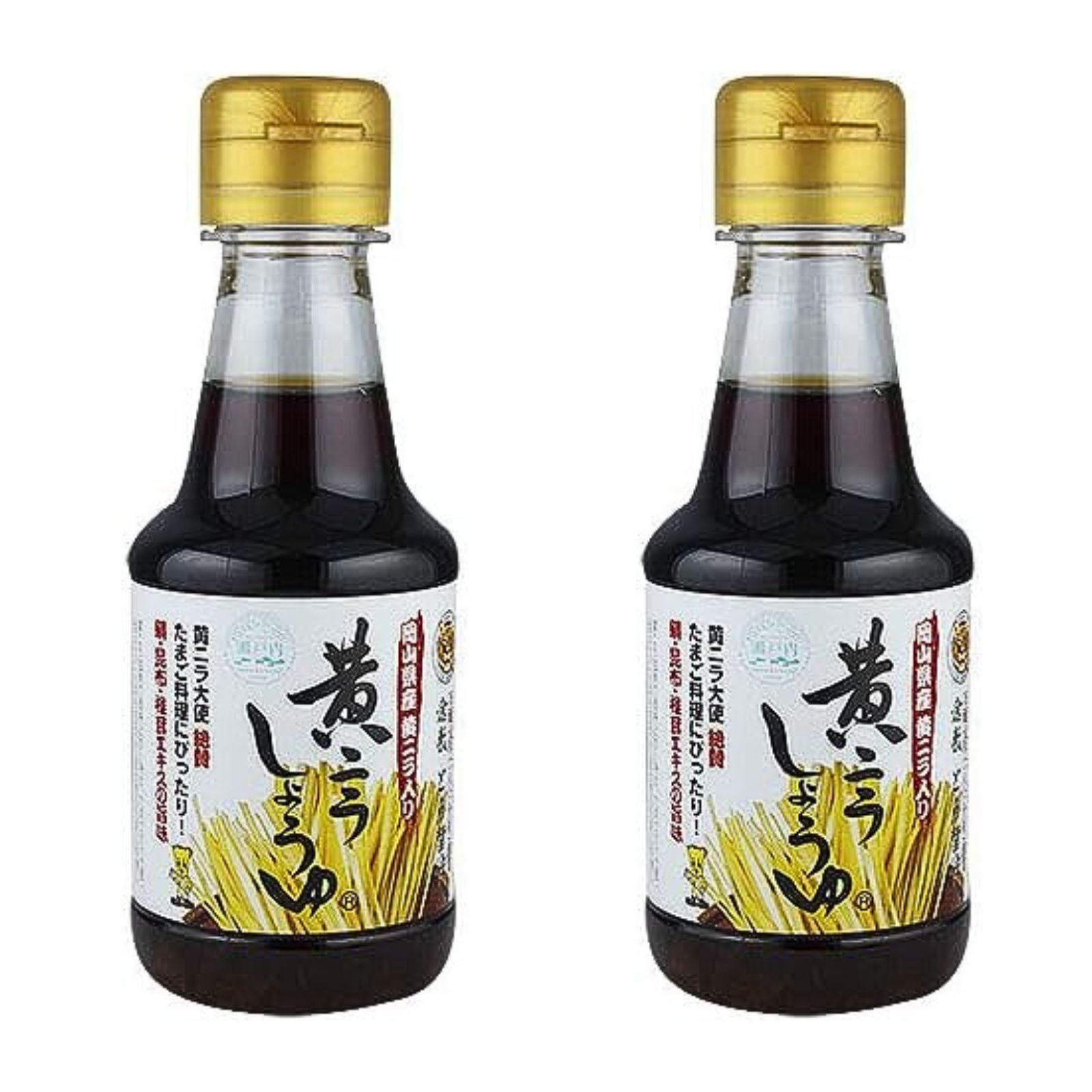 Rakuten - 黄ニラしょうゆ 150ml 2本セット とら醤油 醤油　黄ニラ 黄にら しょうゆ 卵かけごはん 卵かけご飯