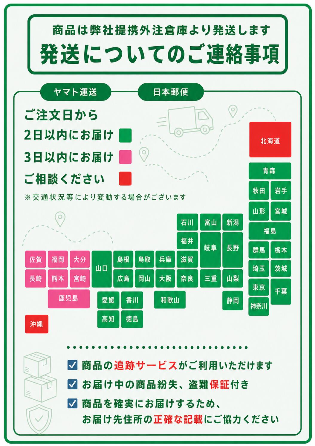 井関食品 だいこん入り 花梨いせきのど飴 100g 10袋 翌日発送 送料無料 30日返品OK ippinstore-10000088 一品ストア 楽天市場店 サンプル画像3