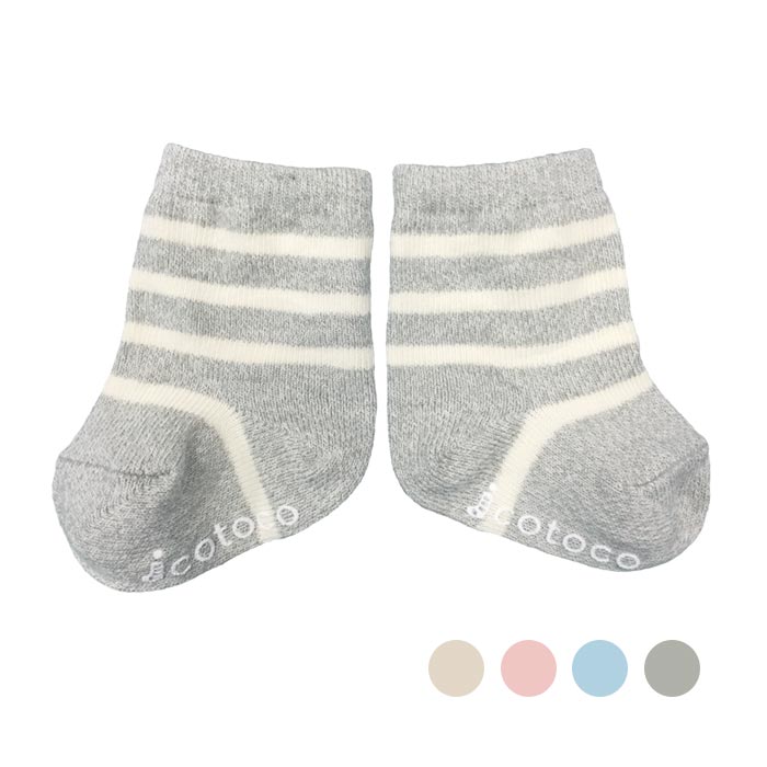 Newborn baby socks［新生児ソックス］ナチュラルボーダー 7~9cm 滑り止め付き【1000円(税抜)以上お買い上げでネコポス送料無料！】オーガニックコットン ソックス ボーダー ベビー 男の子 女の子 子供服 おでかけ 靴下 イコトコ[icotoco]オリジナル