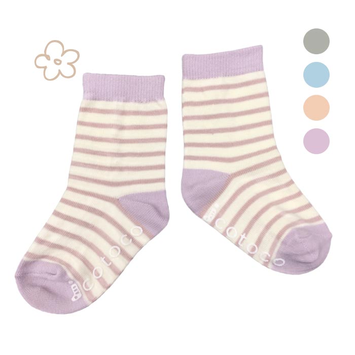 baby socks［ベビーソックス］切り替えボーダー10~12cm / 13~15cm 滑り止め付き【1000円(税抜)以上お買い上げでネコポス送料無料！】オーガニックコットン ソックス ボーダー ベビー キッズ 男の子 女の子 子供服 靴下 イコトコ[icotoco]オリジナル