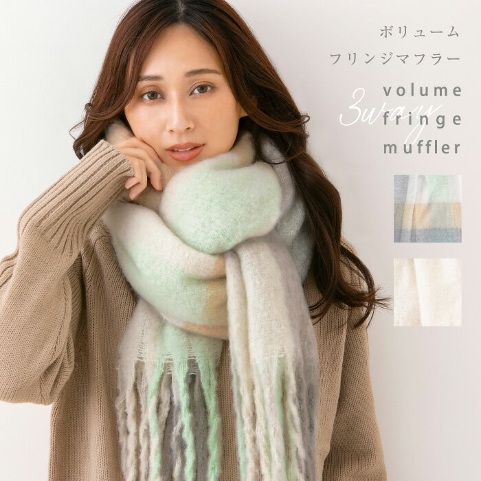 楽天市場】ミントグリーン カシミヤ(マフラー・スカーフ 楽天市場】ミントグリーン カシミヤ(マフラー・スカーフ