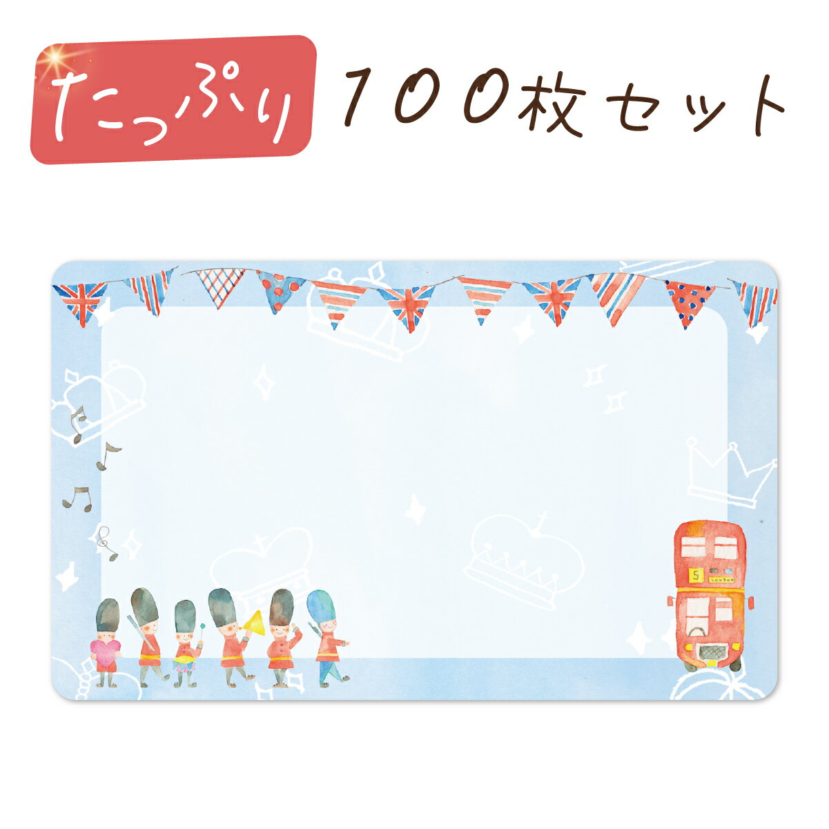 å ߥ 100 ̾ɥ  ߥ˥  󥭥塼  London