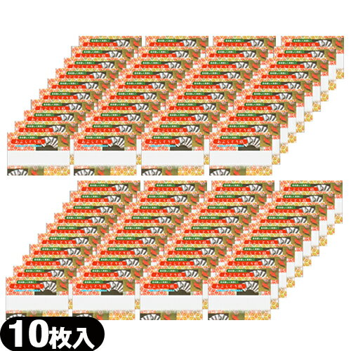 【最強翌日配送】【ネコポス送料無料】【油とり紙】あぶらとり紙 10枚入 x 80個セット - 余分な皮脂・油を吸着!京都高級あぶらとり紙【smtb-s】