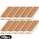 【最強翌日配送】【ネコポス送料無料】【油とり紙】あぶらとり紙 10枚入 x 100個セット - 余分な皮脂・油を吸着!京都高級あぶらとり紙【smtb-s】
