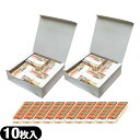 【油とり紙】あぶらとり紙 10枚入 x 500個セット【smtb-s】【DT】
