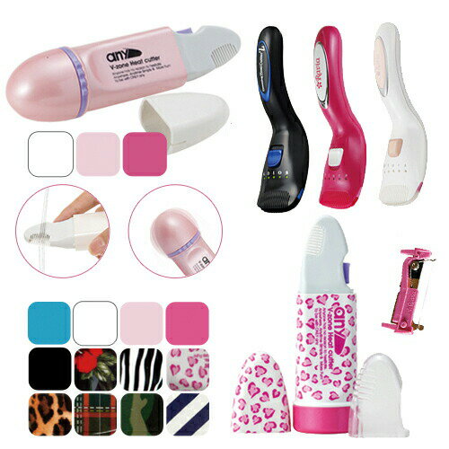 ◆【ビキニライン専用ヒートカッター】V-Zone Heat Cutter any(エニィ) Stylish (2Way・Stylish選択)+Vライントリマーフ...