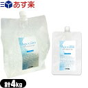 商品詳細 商品名 any(エニィ) AQUA LINO(アクアリーノ) モイスト スムース ジェル(Moist Smooth Gel) (脱毛用ジェル、キャビテーション、超音波美容機器、エステ、フラッシュ脱毛、光脱毛、フォトフェイシャル、キャビテーション、IPL、E-lite、マッサージ、フラッシュジェル、脱毛ジェル、脱毛器ジェル、脱毛機ジェル、美容機ジェル、美容器ジェル) 粘度 ソフト(SOFT) ハード(HARD) 内容量 3kg 1kg 全成分 精製水、グリセリン、PG、カルポマー、フェノキシエタノール、加水分解コラーゲン、ヒアルロン酸Na、モモ葉エキス、アロエベラエキス、L-アスコルビン酸Na、EDTA-2Na、水酸化Na 商品説明 ● エステ、フラッシュ脱毛、光脱毛、フォトフェイシャル等の施術にも使用できる大容量の業務用ジェルです。 ● 脱毛以外にもマッサージや超音波ジェルとしてなど、さまざまな用途に使用できるクリアジェルです。 ● 冷蔵庫等で冷やすことで、一層の清涼感が感じられます。 ● キャビテーション、IPL、E-lite、マッサージ ※ジェル自体に脱毛・除毛の効果はありません。 ※使用部位に塗布して剥がすブラジリアンワックスとは異なります。 使用方法 ジェルを薄めることなく、舌圧子や脱毛ワックスに使われるスパチュラ等で皮膚に延ばして使用してください。施術後は、拭き取り、お水またはお湯などで十分に洗い流してください。 原産国 日本 メーカー 株式会社フロントランナー スティパワー 広告文責 一歩株式会社 TEL:03-6909-7699