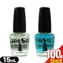 商品詳細 商品名 チェスネイルCCトップコート(COOSCO Professional Nail Care System CC Top Coat) 内容量 (約)15mL 全成分 酢酸エチル、酢酸ブチル、(アジピン酸/ネオペンチルグリコール/無水トリメリト酸)コポリマー、(酢酸/酪酸)セルロース、変性アルコール、安息香酸スクロース、イソ酪酸トリメチルヒドロキシペンチル、カンフル、オキシベンゾン-3 注意事項 ● 爪に異常があらわれた時は、ご使用をおやめください。 ● 使用後はしっかりフタをしめてください。 ● 極端に高温又は低温の場所、直射日光のあたる場所には保管しないでください。 ● 乳幼児の手の届かないところへ保管してください。 ● 火気にご注意ください。 製造国 韓国 製造販売元 ミュー株式会社 商品説明 ネイルシールの上からコーティングするように塗ればシール長持ち☆もちろん、普段お使いのマニキュアにも使えます。 区分 化粧品 広告文責 一歩株式会社 TEL:03-6909-7699