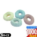 yoׁzyzeAjeBzywA[ohzyȂ/oNizƖp pCS(Pile Gum) pXeJ[ STCY(30x10mm)x1000Zbg (J[͓X܂) - S4FBwASBysmtb-sz