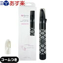 商品詳細 商品名 ラヴィア ボディケアシリーズ Vライントリマー (ravia bodycare series v line trimmer) (Heat Cutter ヒートカッター ビキニライン V-Line Vライン ムダ毛処理 デリケートゾーン Vゾーン アンダーヘア ) 電源 DC1.5V/アルカリ電池単3型x2本(電池別売) 質量 (約)28g(電池含まず) 主材 ABS樹脂(コーム部分:PC樹脂) 外形寸法 (約)21x157mm 連続使用時間 約30分 使用温度範囲 0〜40℃ 付属品 掃除ブラシx1本 保証書 有り (1年間・製造上の不備による故障に対して修理無料・日本国内でのみ有効) 修理 可(場合により有料) 取扱説明書 有り カラー ホワイト ピンク ヴィヴィッドピンク レオパードハート ボタニカルホワイト NEW! ボタニカルピンク NEW! ボタニカルブルー NEW! ダマスクブラック NEW! 商品説明 アンダーヘア処理に何を使おうか迷ったならこちらがおすすめ!チクチク感を抑えてやさしい仕上がりになります。 ラヴィア?Vライントリマーはアンダーヘアを熱でカットする商品です。アンダーヘアのボリュームを減らし、スッキリ清潔感のあるVゾーンに整えます。また長く伸びたアンダーヘアが下着からハミ出たり、アンダーヘアで下着のラインが崩れるのも防ぎます。熱でカットすることによって、アンダーヘアの切り口が丸く仕上がるので、ハサミでの処理に比べてチクチクしづらく、下着から突き出にくくなることも期待できます。 ● ヒートカット方式で毛先を丸くカット。下着からも水着からもツキ出ない。 ● ハサミやカミソリでの処理は毛先がとがってしまいます。 ● Vライントリマーの熱線カットなら、毛先が丸くなるからムダ毛が下着から突き出ず、チクチクしません。 特徴 [POINT1] アンダーヘア専用ヒートカッターだから安全 ラヴィアVライントリマーはVゾーンを整えるアンダーヘア専用の電池式ヒートカッターです。コームで覆われたヒート線で、少量ずつアンダーヘアを焼き切ります。コームは熱に強い素材で作られていて、ヒート線が直接肌に触れず安全です。アンダーヘア処理になれていない方や肌の弱い人でも安心して使用できます。 [POINT2] 熱でカットするからアンダーヘアの切り口がまるくなりチクチクしづらい。 熱で焼いてカットすることによってアンダーヘアの切り口が丸く仕上がります。切り口が鋭利に尖るハサミなどにくらべて、チクチク感をおさえた優しい仕上りになります。※仕上りの感覚には個人差があります。 [POINT3] コンパクトな形で細部の処理にもお役立ち コンパクトな形で細かいところまで丁寧にカットできます。カットできる長さは根元から約1cm以上。電池式なので手軽に使えるアイテムです。また、旅行に携帯するにも便利です。 使用上の注意 ※ この商品は、アンダーヘアを根本から剃る商品ではありません。 ※剃ったり抜いたりするための商品ではありません。熱で切る商品です。 ※1cm程度の長さまでカットできます。 ※全ての使用者にご満足いただける商品を目指しておりますが、アンダーヘアは個人差が大きく、ご使用後のチクチク感や下着からの突き出しにくさには個人差があります。 ※電池は別売です。単3形アルカリ電池2本をご用意ください。電池の残量によってカットできる能力に大幅な差がでます。新しい電池のご使用をおすすめします。 ※連続使用時間は新しい乾電池をご使用で約30分です。電池を入れたまましばらく使用しなかった場合、電池の自然放電により2回目のご使用でもカットできない場合があります。切れ味が悪くなった時には、まずは新しい電池に交換をお願いいたします。無理な力を加えてカットしようとすると、ヒート線に負担をかけ、断線しますのでご注意ください。 ※水濡れ厳禁の商品です。水洗いはできません。 ※商品の取扱説明書をよくご確認の上、ご使用ください。 ※保証書についてのお願い。ご購入後、保証書に販売店の印がない場合は、お客様ご自身でご記入ください。保証書は弊社製品であることの確認にも使用させていただきますので、保証期間が過ぎた後も大切に保管してください。弊社では修理交換の際に提示をお願いしております。 製造国 日本 メーカー 興栄工業株式会社 (KOEI) 備考 アタッチメントコームはページにより、付いていたり、ついていなかったりします。弊社ではページ内に「コームなし」「コーム付き」と記載しております。ご購入の際はお間違いないようお願い致します。また、アタッチメントコームだけの取扱もございます。 広告文責 一歩株式会社 03-6909-7699