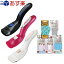 ◆【あす楽対応商品】【ビキニライン充電式ヒートカッター】Raviaフローラ(V-Line Trimmer Flora) or ケディオス グルーミングヒートカッターZ+アンダースタイルガイドセット!※完全包装でお届け致します。【smtb-s】