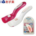 商品詳細 商品名 ボディケアシリーズ 充電式Vライントリマー (V-Line Trimmer Flora　Grooming Heat Cutter Z　Ravia KDIOS ラヴィア　ケディオス ) カラー ホワイト・ラズベリー(ラヴィア フローラ) ブラック(ケディオス グルーミングヒートカッターゼット) サイズ (約)158x47x44mm 重量 (約)75g 電源 充電式、リチウムイオンバッテリー 定格電圧 AC100V-240V 50-60Hz 充電時間 (約)8時間 材質 PC樹脂など 連続使用時間 (約)30分 (15分×2回分※ 安全のため15分で電源が切れます。) 使用温度範囲 5〜35℃ 付属品 電源アダプター、ブラシ、収納ポーチ、交換用ヒート線カートリッジ 保証書 有り(1年間 製造上の不備による故障に対して修理無料) 修理 可(場合により有料) 取扱説明書 有り 商品説明 ・断面積UP!毛質を問わず、しっかりカット。 ビキニラインケア専用の充電式ヒートカッター。熱でカットするビキニライン専用のヒートカッターです。リチウムイオン電池を使った充電式なので。毛質を問わず硬い毛もスゥーッと処理。熱に強いPC樹脂（ポリカーボネイト）製。ビキニラインを楽に整えられる独特の形状です。スイッチをスライドしてONにし、そのまま15分保つことができます。 ・Vライントリマーフローラのポイント ヒートカットでのビキニラインケアでは、切り口がまるくなるので、ハサミやカミソリでの処理にくらべてチクチク感を抑えた優しい仕上がりになります。 くし部分（開口部）が広いので、Vライントリマーにくらべ一度に多くのアンダーヘアをカット。充電式なので、ビキニラインが硬い毛質でも、毛の量が多めでも、しっかりとカットすることができます。 寿命によって断線した場合でも、カートリッジを交換するだけで修理依頼をせずに使い続けることができます。長期のメンテナンスをお約束する「メンテナンスカード」が付きます。 ・ビキニラインケアを　 基礎ボディケアに チクチク感をやわらげる優しい仕上りで、下着・水着からのハミ出し、ツキ出しを抑えます。 充電式でくし部分が広いから、硬い毛質の方や量の多い方でも楽に処理。ケアの時間を短縮。ビキニラインケアのストレスをなくします。 メンテナンスカードが付き、安心して長期ご愛用いただけます。 ビキニラインケアを夏場だけのボディケアではなく、日ごろのお手入れとして取り入れたくなる専用ツールです。 ※ケディオス(KDIOS)グルーミングヒートカッターZ対応交換用ヒート線カートリッジも使用可能。 製造国 本体:中国 (企画、デザイン設計、検査:日本)、ヒート線カートリッジ:日本 メーカー 興栄工業株式会社 広告文責 一歩株式会社 TEL:03-6909-7699 商品詳細 商品名 ラヴィア ボディケアシリーズ プティコ(ravia bodycare series Putico) 電源 単4アルカリ電池x2本(電池別売) 連続使用 可能時間 約15分 質量 (約)28g(電池含まず) サイズ パッケージ:(約)120x185mm 本体:(約)37×95×27mm 質量 約26g(電池含まない) 使用温度 範囲 0〜40℃ 付属品 Vライン処理ガイドブック・専用ブラシ 保証書 有り(1年間:製造上の不備による故障に対して修理無料) 修理 可(場合により有料) 取扱説明書 有り 製造国 日本 メーカー 興栄工業株式会社 備考 ※ この商品は、アンダーヘアを根本から剃る商品ではありません。 商品説明 ラヴィア プティコは、はじめてアンダーヘアのお手入れをする方でも安心して使えるヒートカッターです。 コームの内部にある熱線でアンダーヘアを優しくカットします。 プティコは2cm程度の長さを残してカットする商品です。 ● はじめてさん為のガイドブック付き。 ● 不自然な「やりすぎ失敗」防止設計 ● 熱で切るヒートカッターだから切り口がまるく仕上がります。 ● ヒートカット方式で毛先を丸くカット。下着からも水着からもツキ出ない。 ● Vライントリマーの熱線カットなら、毛先が丸くなるからムダ毛が下着から突き出ず、チクチクしません。 商品詳細 広告文責 一歩株式会社 TEL:03-6909-7699