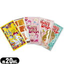 ◆【メール便(日本郵便) ポスト投函 送料無料】【パウチローション】ハニードロップス(honeyDrops) ボディーローション 20ml x1枚(5パターンから選択) - お肌と同じ弱酸性 ハチミツ入りローション。 ※完全包装でお届け致します。【smtb-s】