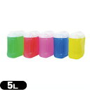 ◆【潤滑剤ローション】業務用 カラークリア ローション(Clear Lotion) 5L ポリタンクタイプ - 潤滑剤 ローション 潤滑ローション 潤滑ゼリー ※完全包装でお届け致します。