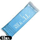 ◆【最強翌日配送対応商品】【男性向け避妊用コンドーム】オカモト ニューシルク 12個入(LLサイズ)(NEW SILK)(4)