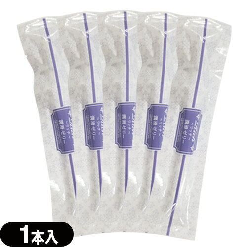 ◆ 【潤滑ゼリー/ローション】【お試し用】リッチ(Rich)潤滑ゼリー 1本入りx5個セット ※完全包装でお届け致します。