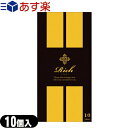 ◆【あす楽対応商品】【男性向け避妊用コンドーム】ジャパンメディカル Rich(リッチ)コンドーム Mサイズ (10個入) - 嫌なゴム臭をカット!うすぴた Hi-Grade1500で人気のジャパンメディカルの商品です! ※完全包装でお届け致します。